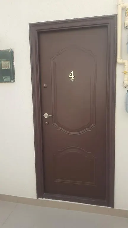 Cazare Fundeni بوخارست 0*,